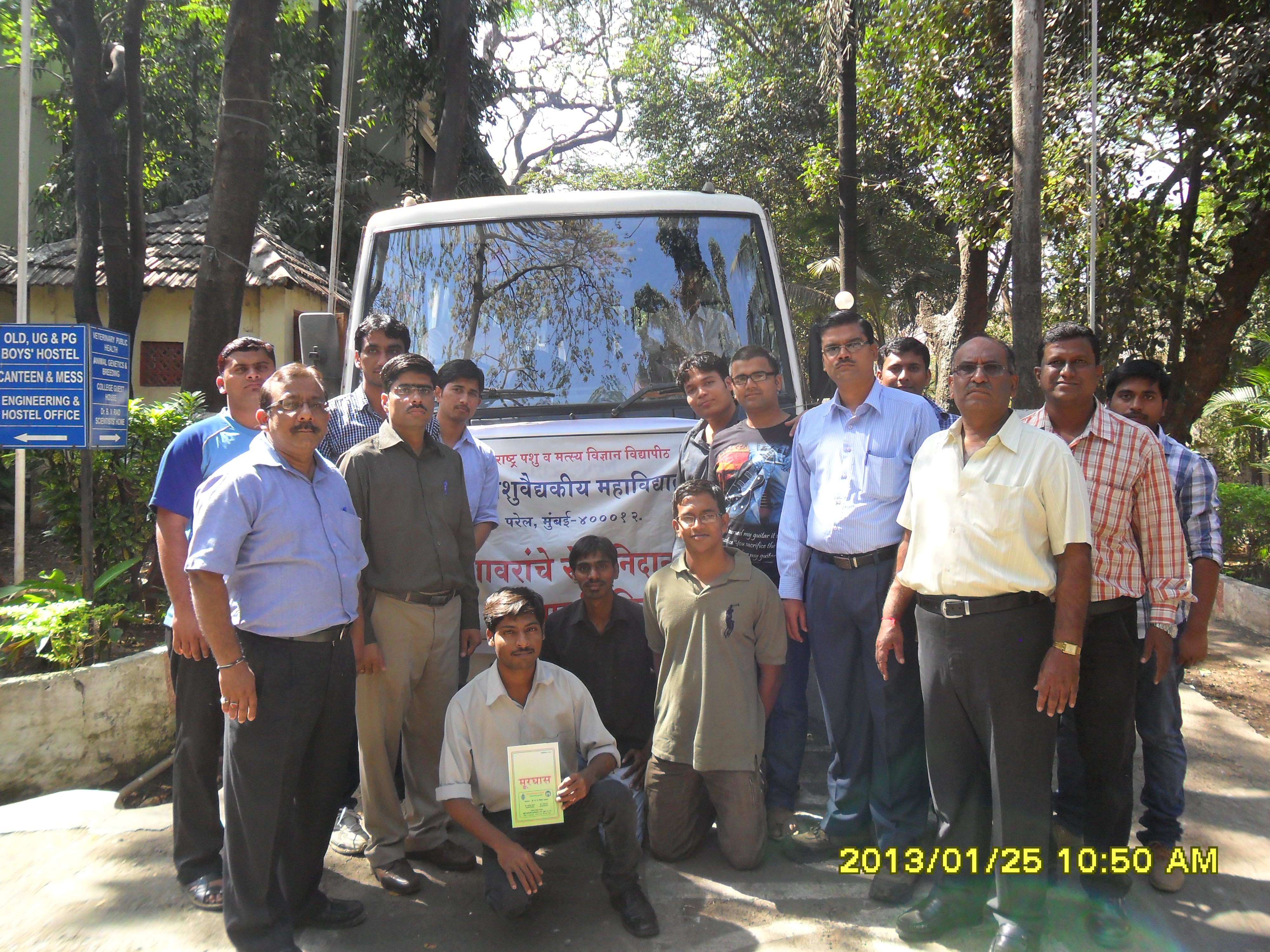 Team Of MVC Staff And Students For Special Drought Relief Camp 2013